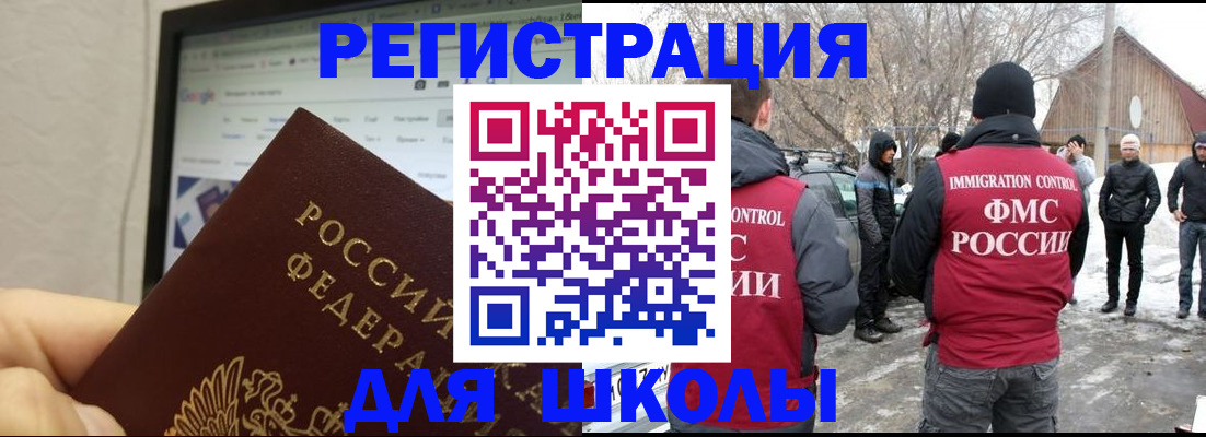 найти адрес прописки в Лукоянове